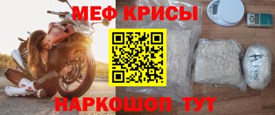 Альфа ПВП Можайск