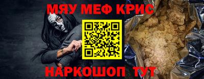 Альфа ПВП Можайск