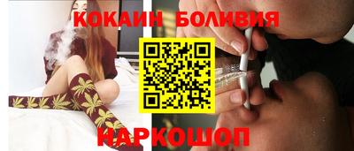 Альфа ПВП Можайск