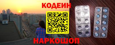 марихуана Моздок