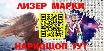Альфа ПВП Можайск