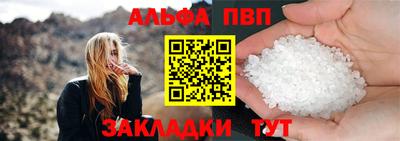 мефедрон мука Можга