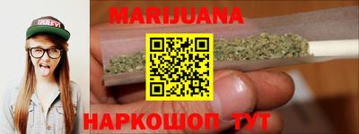 мефедрон мука Можга