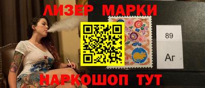 мефедрон мука Можга