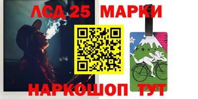 мефедрон мука Можга