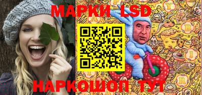 мефедрон мука Можга