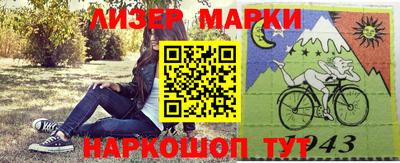 Альфа ПВП Можайск