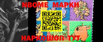 мефедрон мука Можга