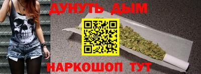 Альфа ПВП Можайск