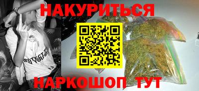 Альфа ПВП Можайск