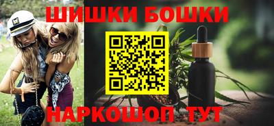 мефедрон мука Можга