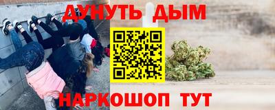мефедрон мука Можга