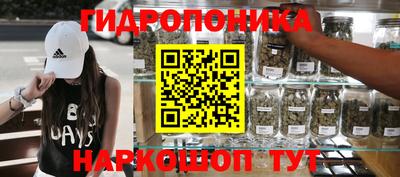 мефедрон мука Можга