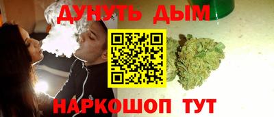 мефедрон мука Можга