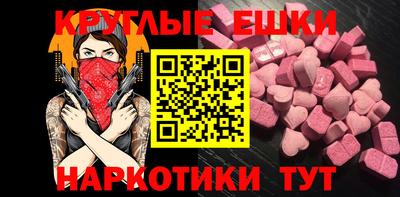 марихуана Моздок