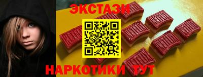 мефедрон мука Можга