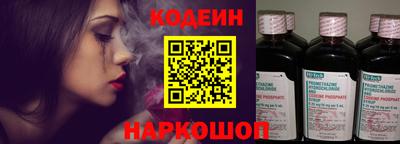 Альфа ПВП Можайск