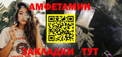 марихуана Моздок