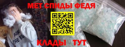 марихуана Моздок