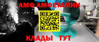 мефедрон мука Можга