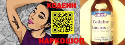 марихуана Моздок
