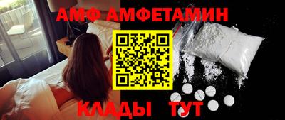 мефедрон мука Можга