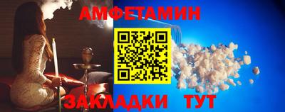 Альфа ПВП Можайск