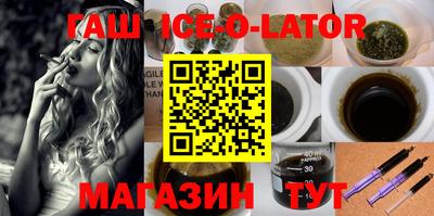 мефедрон мука Можга