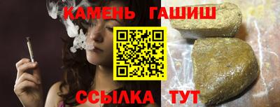 мефедрон мука Можга