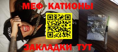 марихуана Моздок